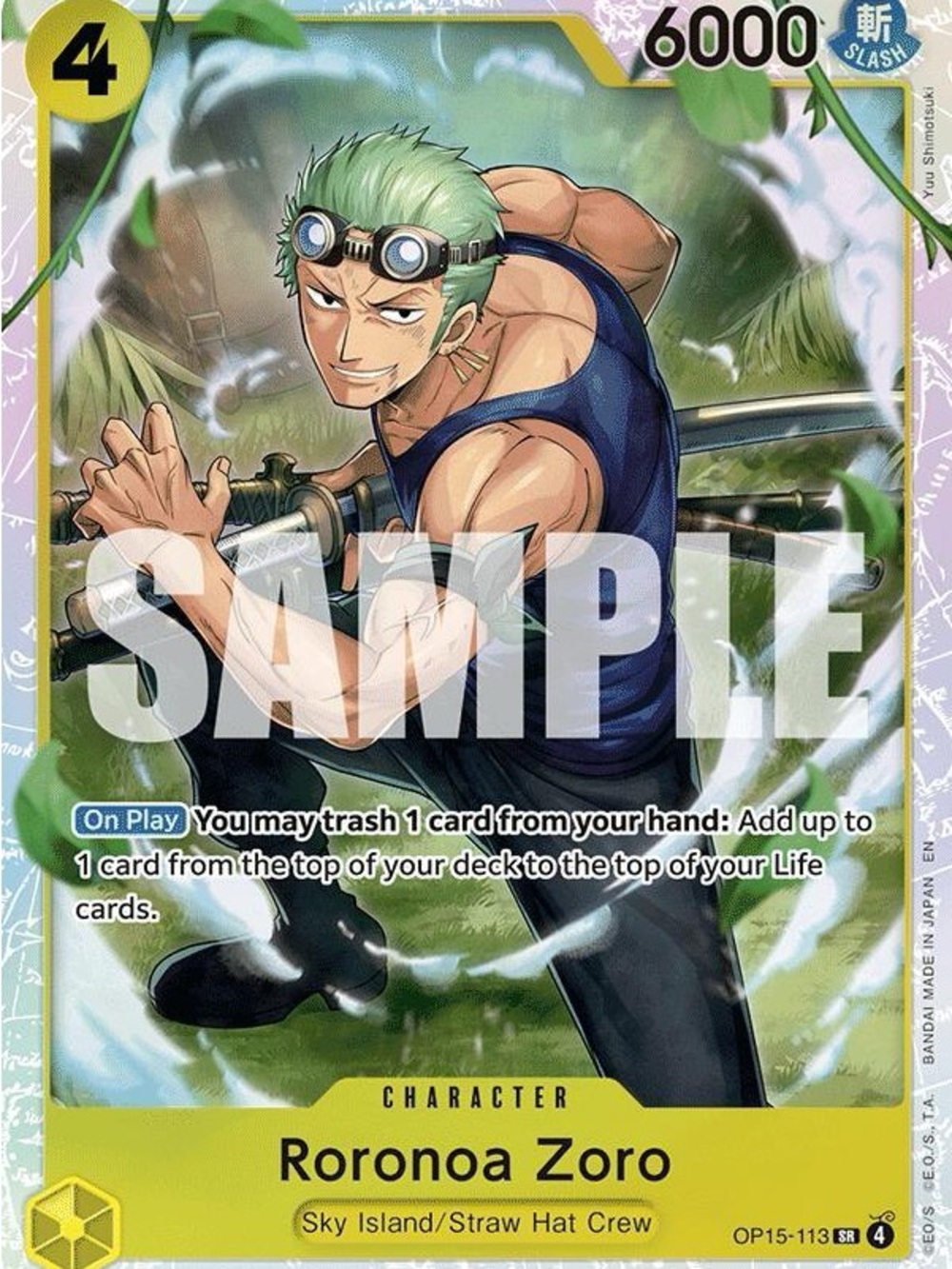 Roronoa Zoro (OP15-113)